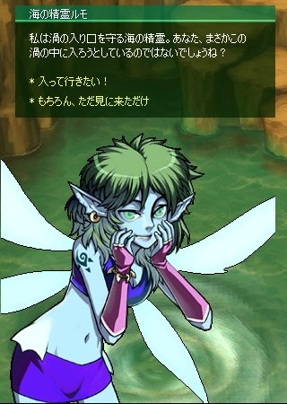 �C�̐��샋��